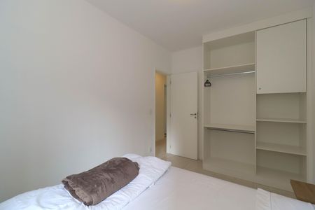 Apartamento para alugar com 62m², 2 quartos e sem vaga Apartamento para alugar com 62m², 2 quartos e sem vagaQuarto 2