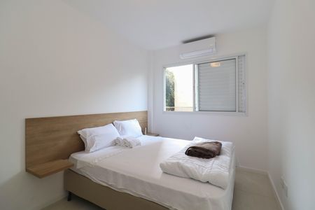 Apartamento para alugar com 62m², 2 quartos e sem vaga Apartamento para alugar com 62m², 2 quartos e sem vagaQuarto 2