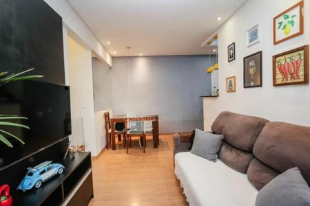 Apartamento à venda com 51m², 2 quartos e 1 vaga