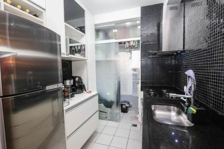 Apartamento à venda com 51m², 2 quartos e 1 vaga