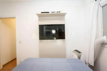 Apartamento à venda com 51m², 2 quartos e 1 vaga