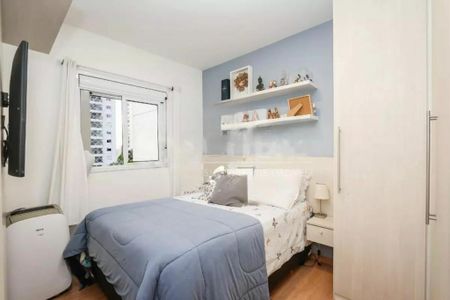 Apartamento à venda com 51m², 2 quartos e 1 vaga