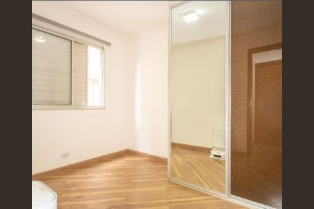 Apartamento à venda com 52m², 2 quartos e 1 vagaDORMITORIO