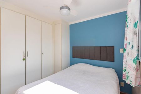 Apartamento à venda com 2 quartos, 81m² em Vila Guarani (Zona Sul), São Paulo