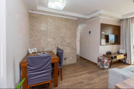 Apartamento à venda com 2 quartos, 81m² em Vila Guarani (Zona Sul), São Paulo
