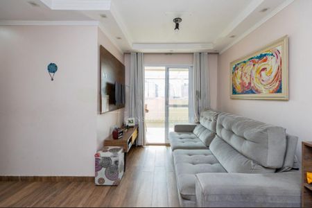 Apartamento à venda com 2 quartos, 81m² em Vila Guarani (Zona Sul), São Paulo