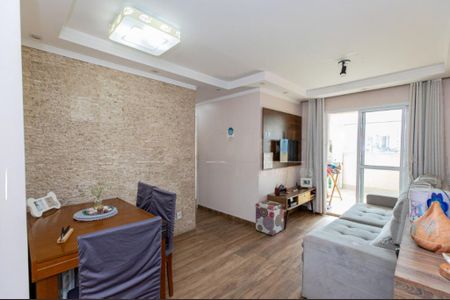 Apartamento à venda com 2 quartos, 81m² em Vila Guarani (Zona Sul), São Paulo