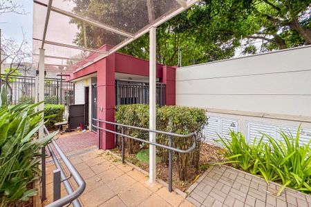 Apartamento para alugar com 51m², 1 quarto e 1 vaga Apartamento para alugar com 51m², 1 quarto e 1 vagaEntrada