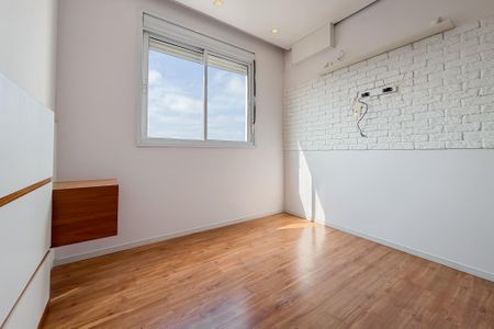 Apartamento para alugar com 51m², 1 quarto e 1 vaga Apartamento para alugar com 51m², 1 quarto e 1 vagaQuarto