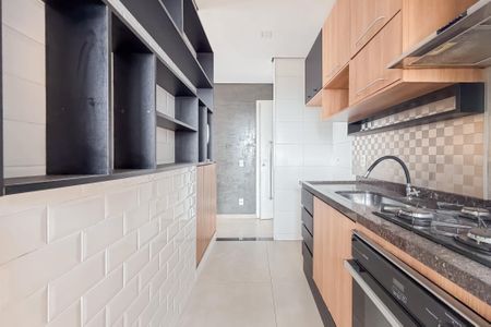 Apartamento para alugar com 51m², 1 quarto e 1 vaga Apartamento para alugar com 51m², 1 quarto e 1 vagaCozinha