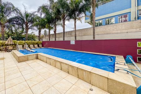 Apartamento para alugar com 51m², 1 quarto e 1 vaga Apartamento para alugar com 51m², 1 quarto e 1 vagaPiscina