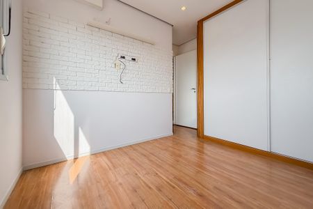 Apartamento para alugar com 51m², 1 quarto e 1 vaga Apartamento para alugar com 51m², 1 quarto e 1 vagaQuarto