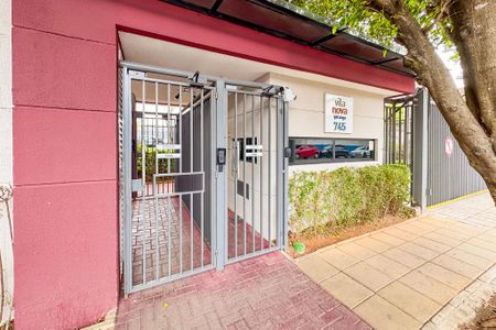 Fachada de apartamento para alugar com 1 quarto, 51m² em Vila Carioca, São Paulo