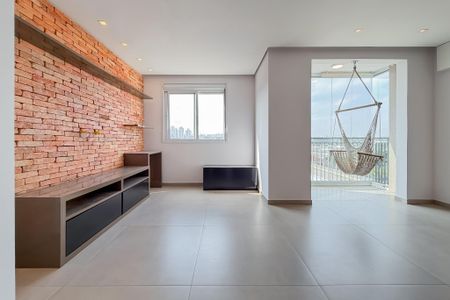 Apartamento para alugar com 51m², 1 quarto e 1 vaga Apartamento para alugar com 51m², 1 quarto e 1 vagaSala