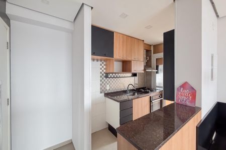 Apartamento para alugar com 51m², 1 quarto e 1 vaga Apartamento para alugar com 51m², 1 quarto e 1 vagaCozinha