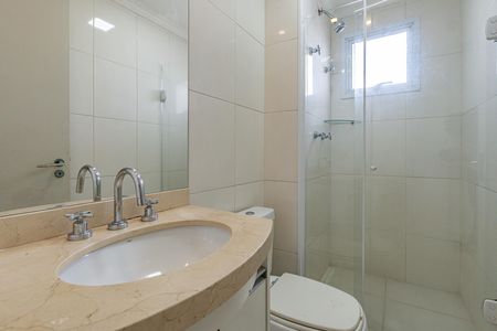 Apartamento para alugar com 60m², 2 quartos e 1 vaga Apartamento para alugar com 60m², 2 quartos e 1 vagaBanheiro