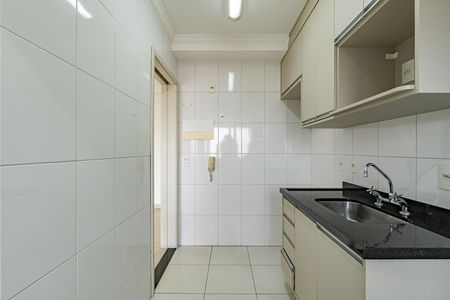 Apartamento para alugar com 60m², 2 quartos e 1 vaga Apartamento para alugar com 60m², 2 quartos e 1 vagaCozinha