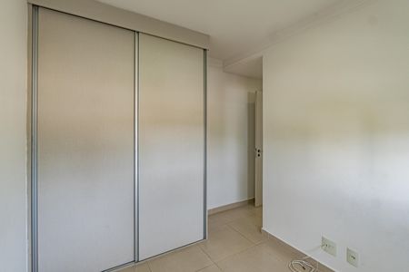 Apartamento para alugar com 60m², 2 quartos e 1 vaga Apartamento para alugar com 60m², 2 quartos e 1 vagaQuarto 2