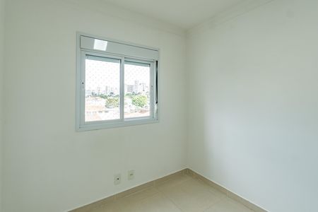 Apartamento para alugar com 60m², 2 quartos e 1 vaga Apartamento para alugar com 60m², 2 quartos e 1 vagaQuarto