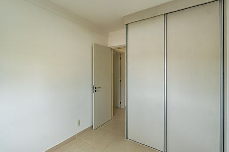 Apartamento para alugar com 60m², 2 quartos e 1 vaga Apartamento para alugar com 60m², 2 quartos e 1 vagaQuarto