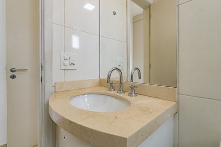 Apartamento para alugar com 60m², 2 quartos e 1 vaga Apartamento para alugar com 60m², 2 quartos e 1 vagaBanheiro