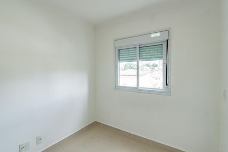 Apartamento para alugar com 60m², 2 quartos e 1 vaga Apartamento para alugar com 60m², 2 quartos e 1 vagaQuarto 2