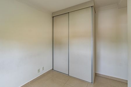 Apartamento para alugar com 60m², 2 quartos e 1 vaga Apartamento para alugar com 60m², 2 quartos e 1 vagaQuarto 2