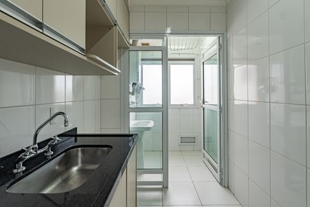 Apartamento para alugar com 60m², 2 quartos e 1 vaga Apartamento para alugar com 60m², 2 quartos e 1 vagaCozinha