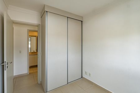 Apartamento para alugar com 60m², 2 quartos e 1 vaga Apartamento para alugar com 60m², 2 quartos e 1 vagaQuarto