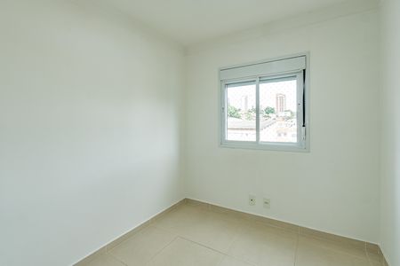 Apartamento para alugar com 60m², 2 quartos e 1 vaga Apartamento para alugar com 60m², 2 quartos e 1 vagaQuarto