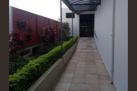 Apartamento à venda com 2 quartos, 92m² em Belém, São Paulo
