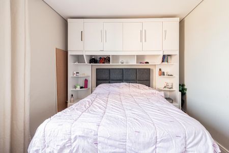 Apartamento à venda com 3 quartos, 60m² em Vila Monumento, São Paulo