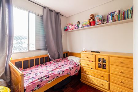 Apartamento à venda com 3 quartos, 60m² em Vila Monumento, São Paulo