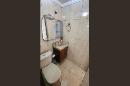 Apartamento para alugar com 47m², 2 quartos e 1 vaga Apartamento para alugar com 47m², 2 quartos e 1 vagaBanheiro