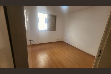 Quarto de apartamento para alugar com 2 quartos, 47m² em Jardim Tua, São Paulo