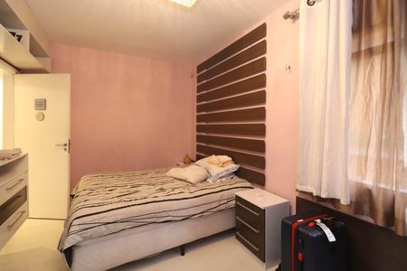 Apartamento para alugar com 83m², 3 quartos e sem vagaQuarto 2