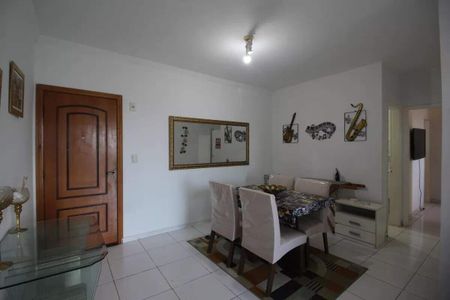 Apartamento à venda com 78m², 2 quartos e 1 vaga