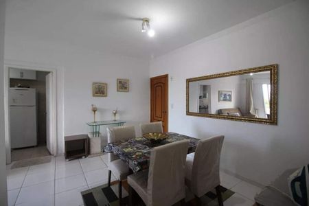 Apartamento à venda com 78m², 2 quartos e 1 vaga