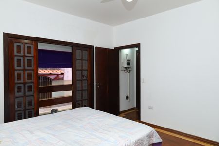 Casa à venda com 208m², 2 quartos e 5 vagasSuíte 1 