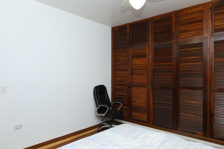 Casa à venda com 208m², 2 quartos e 5 vagasSuíte 1 