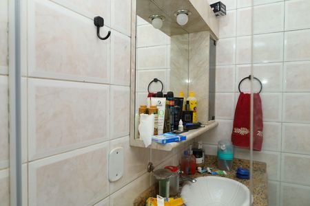 Casa à venda com 208m², 2 quartos e 5 vagasBanheiro 2 - Suíte 2