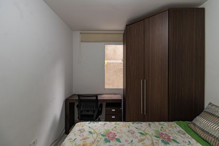 Quarto de apartamento para alugar com 1 quarto, 31m² em Barra Funda, São Paulo