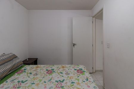 Quarto de apartamento para alugar com 1 quarto, 31m² em Barra Funda, São Paulo