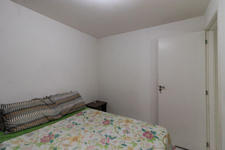 Quarto de apartamento para alugar com 1 quarto, 31m² em Barra Funda, São Paulo