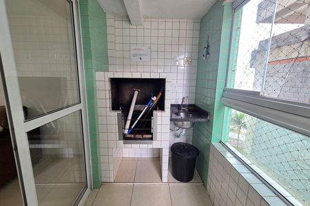 Apartamento para alugar com 86m², 2 quartos e 1 vaga Apartamento para alugar com 86m², 2 quartos e 1 vagaVaranda