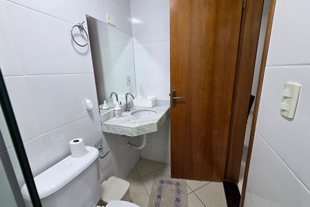 Apartamento para alugar com 86m², 2 quartos e 1 vaga Apartamento para alugar com 86m², 2 quartos e 1 vagaBanheiro Social