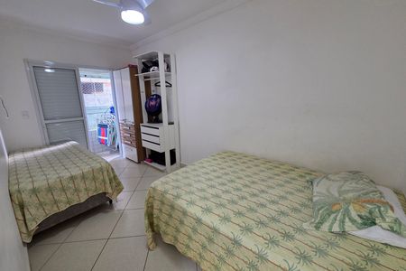 Apartamento para alugar com 86m², 2 quartos e 1 vaga Apartamento para alugar com 86m², 2 quartos e 1 vagaSuíte 1