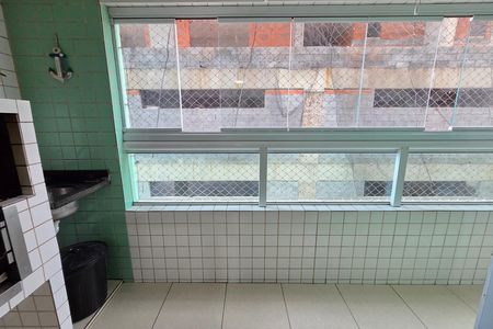 Apartamento para alugar com 86m², 2 quartos e 1 vaga Apartamento para alugar com 86m², 2 quartos e 1 vagaVaranda