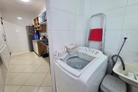 Apartamento para alugar com 86m², 2 quartos e 1 vaga Apartamento para alugar com 86m², 2 quartos e 1 vagaÁrea de Serviço