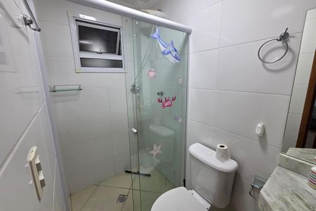Apartamento para alugar com 86m², 2 quartos e 1 vaga Apartamento para alugar com 86m², 2 quartos e 1 vagaBanheiro Social